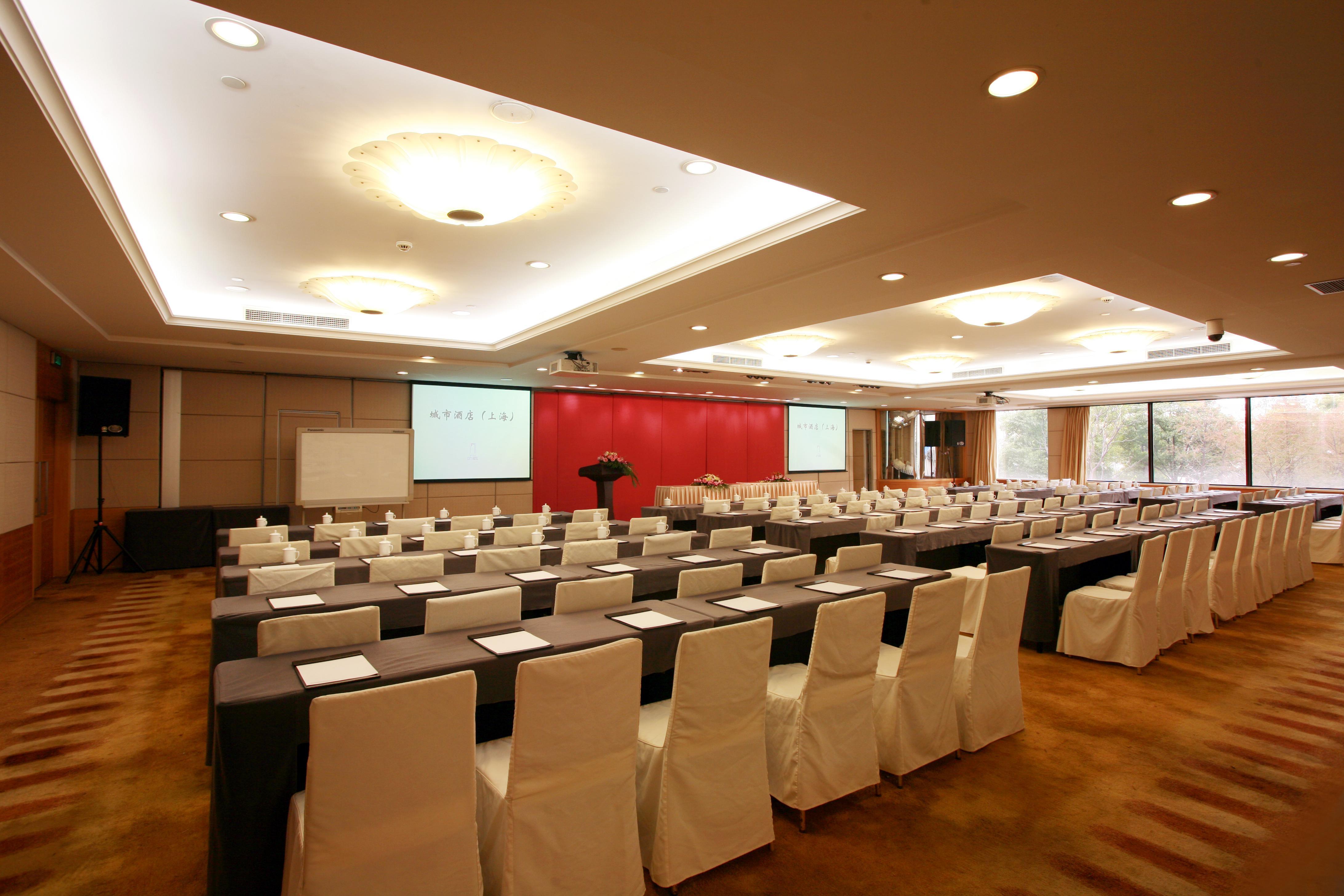 City Hotel Thượng Hải Ngoại thất bức ảnh