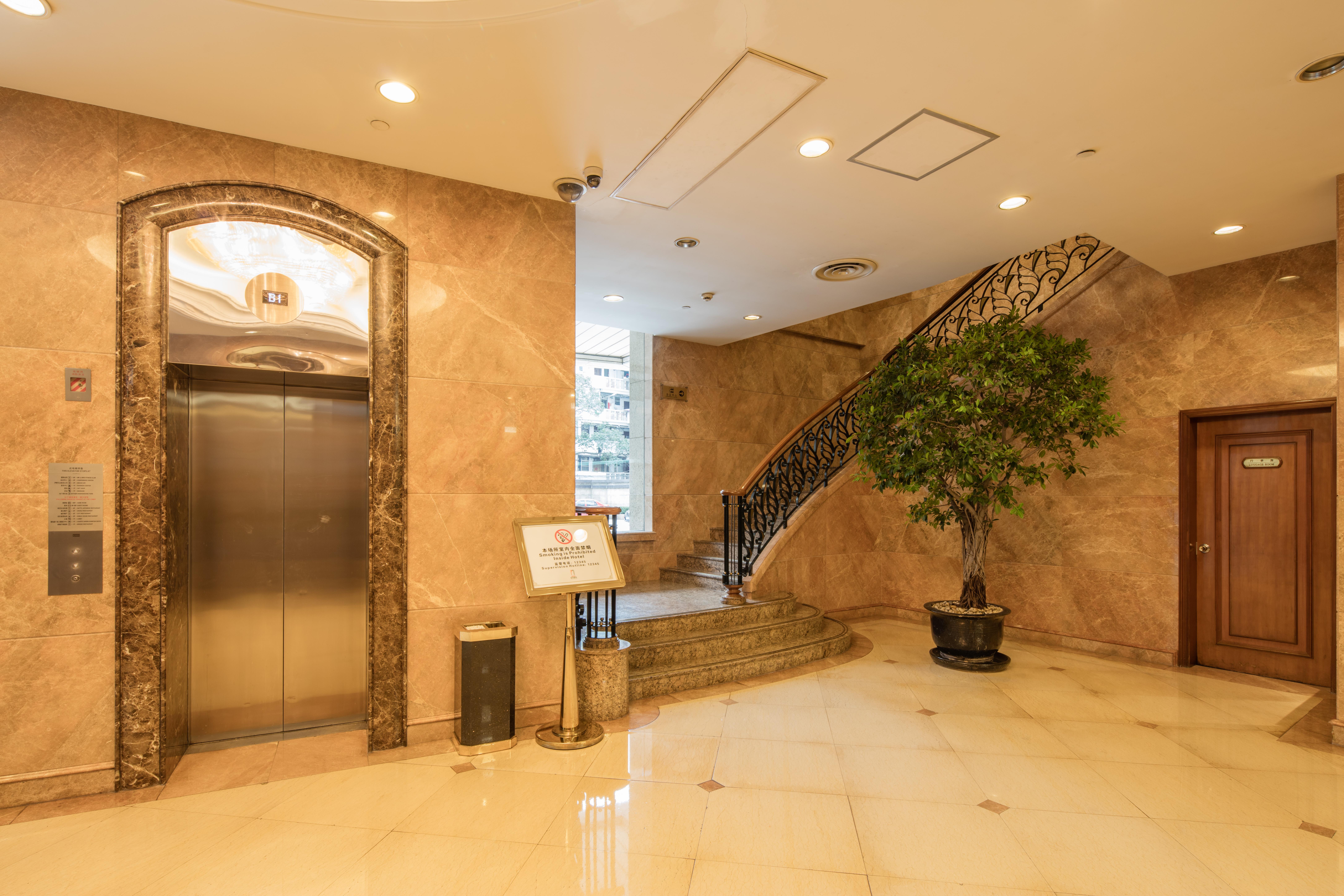 City Hotel Thượng Hải Ngoại thất bức ảnh