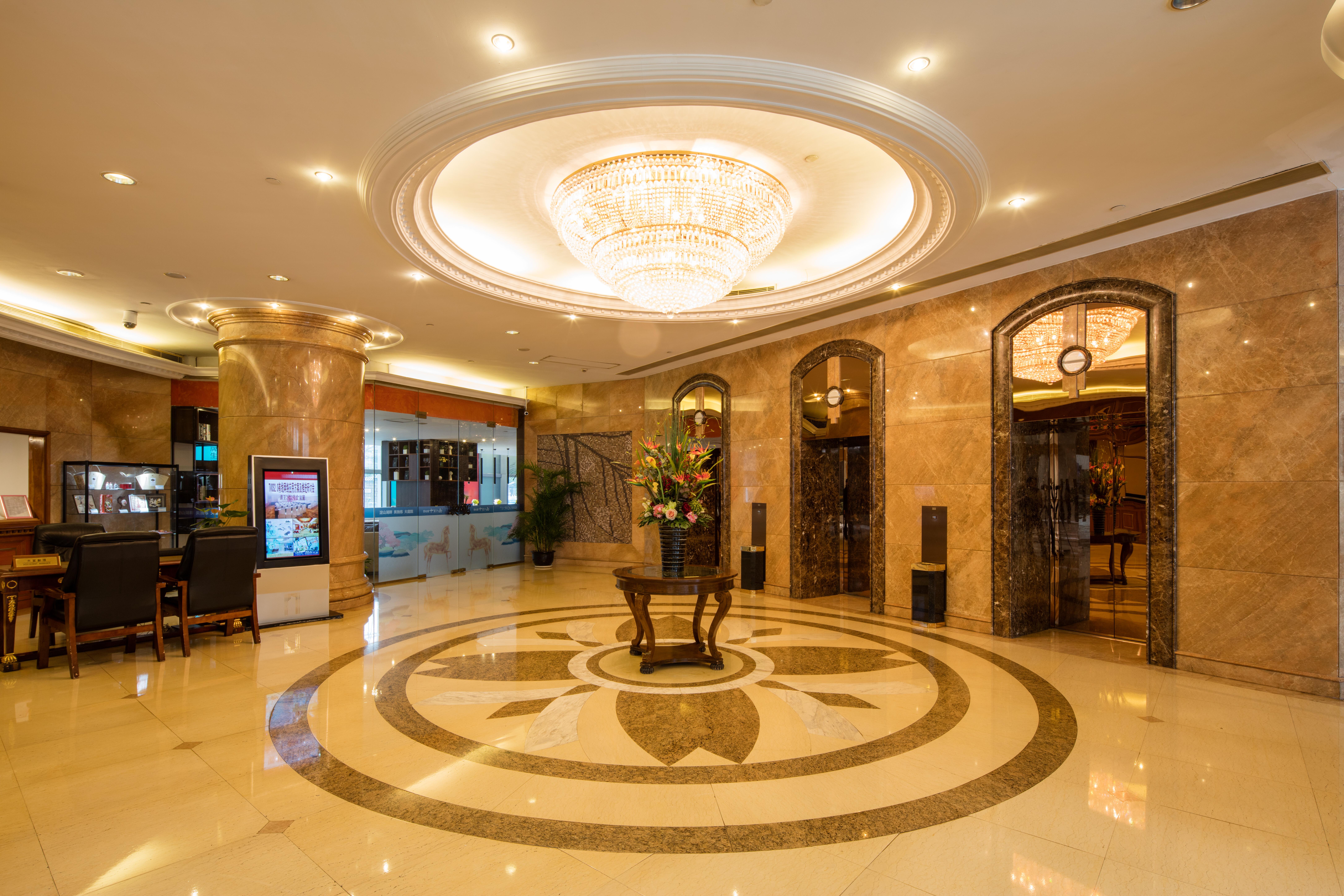 City Hotel Thượng Hải Ngoại thất bức ảnh