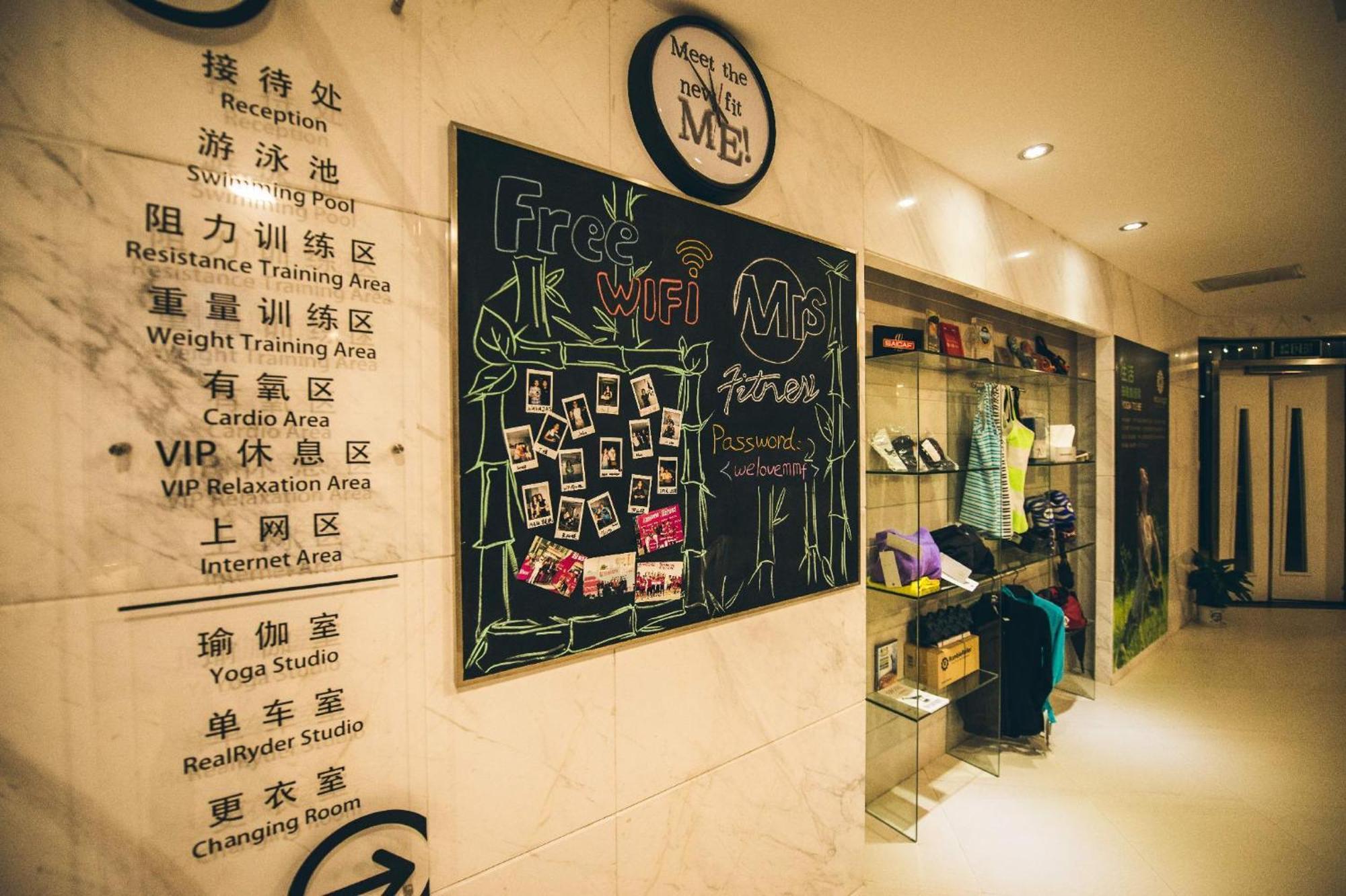 City Hotel Thượng Hải Ngoại thất bức ảnh